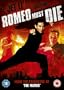 Romeo Must Die