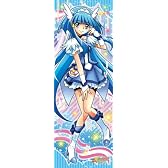 スマイルプリキュア 352ピース キュアビューティ 352-50