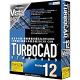 TURBOCAD v12 Standard アカデミック Windows Vista対応