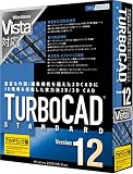 『TURBOCAD v12 Standard アカデミック Windows Vista対応』の写真