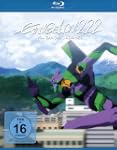 Evangelion: 2.22 - You can (not) adva...