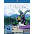 Evangelion: 2.22 - You can (not) advance. [Blu-ray]