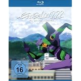 Evangelion: 2.22 - You can (not) advance. [Blu-ray]von "Megumi Ogata"