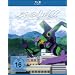 Evangelion: 2.22 - You can (not) advance. [Blu-ray]
