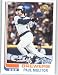 2004 Topps All-Time Fan Favorites #108 Paul Molitor - Milwaukee Brewers (Baseball Cards)