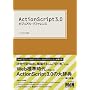ActionScript3.0 �r�W���A���E���t�@�����X