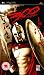 300: March To Glory (PSP)