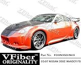 VFiber FRP Nissan 350Z 03-07 HB Invader3 1pc Front Bumper
