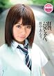 拝啓、お兄ちゃん。 [DVD]