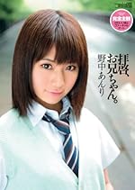 �q�[�A���Z�����B/�쒆�����