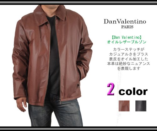 (ダンヴァレンチノ)DanValentino メンズ 本革 オイルド レザー カラーステッチ ブルゾン■M/L/LL■(全2色)