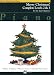 Alfred's Basic Piano Course Merry Christmas! (Alfred's Basic Piano Library)