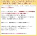 イメージ画像4