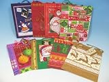 Christmas Gift Bag 26cm X 33cm 8 PER PACK (XA0624)