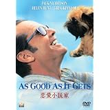 ��������� [DVD]