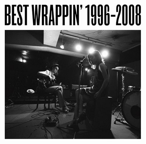 ベストラッピン 1996-2008 [2CD+DVD 初回限定盤]
