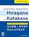 Learning Japanese Hiragana and Katakana: Workbook and Practice Sheets
