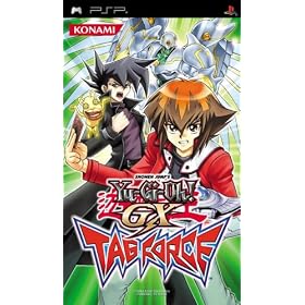 Yu-Gi-Oh! GX Tag Force