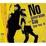 No Generation Gap [DVD]