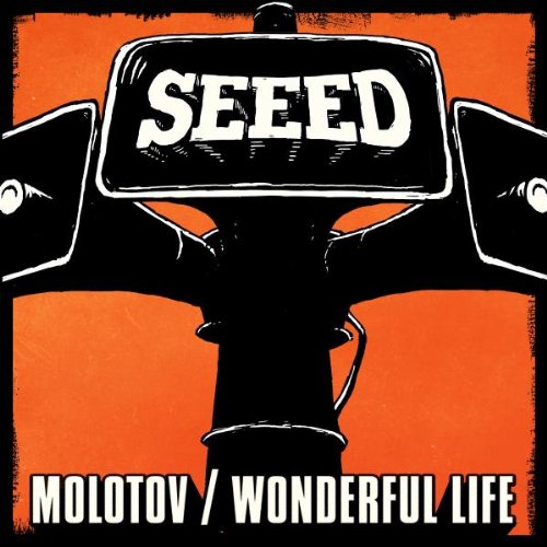 Seeed - Wonderful Life Lyrics - Zortam Music