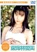 ���C�ш���[DVD]�\Sweet