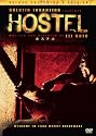 ホステル デラックス・コレクターズ・エディション〈完全版〉(2枚組) [DVD]