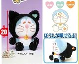 HEARTYDORA - Doraemon Halloween Black Cat ver. Type-A Relax (7.5