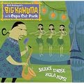 Shake Those Hula Hips