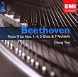 Beethoven: Beethoven: Piano Trios 1, 4 5 'Ghost' & 7 'Archduke' (GEMINI)