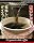 【プロジェネリック ダイエットコーヒー】