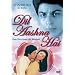Dil Aashna Hai - Dein Herz kennt die Wahrheit