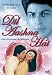 Dil Aashna Hai - Dein Herz kennt die Wahrheit