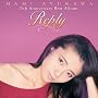 Reply~MAMI AYUKAWA 25th Anniversary Best Album~(DVD�t)
