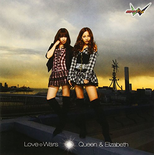 Love(白抜きハート記号)Wars Queen & Elizabeth
