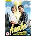Annika - The Complete Series [DVD] [1982]