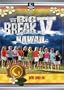 Golf Channel - The Big Break V: Hawaii - Episode 11; Win and In
