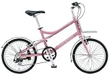 ◆12ルイガノ LGS-MV 1 SMOKE PINK サイズ（C-T）：410mm(12L-392)mm LGS-MV