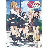 わんおふ -one off-第1巻 [Blu-ray]