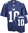 Eli Manning Blue New York Giants Youth NFL Replica Jersey