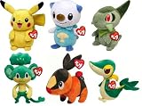 Ty Pokemon Beanie Baby Plush Set of Five (Snivy, Axew, Tepig, Oshawott, Pansage, and Pikachu)