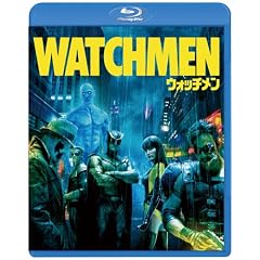 ウォッチメン [Blu-ray]