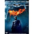 El Caballero Oscuro [DVD]