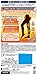 Dr.scholl Medi Qtto Leg Shape Warm Tights Black (L)