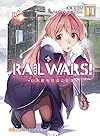 RAIL WARS!< 11>日本國有鉄道公安隊 (クリア文庫)
