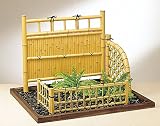 炭天 坪庭基本ベースセット