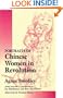 Portraits of Chinese Women in Revolution