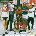 Rappers Delight