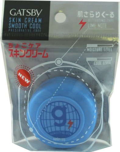 ギャッツビー ちょこケア スキンクリーム 肌さらりくーる (3入り)