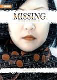 Missing 2, Letter of Misfortune (Missing)