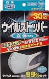 ウイルストッパー 立体タイプ レギュラーサイズ 30枚入